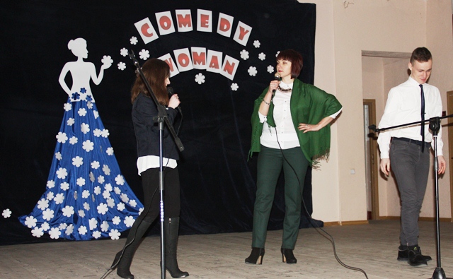 роль мами зіграла Чайковська Г.Б., куратор групи